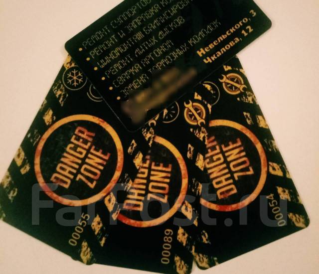 Без выходных~Правка и сварка литых дисков~с 9-00 до 21-00~Большой опыт ...