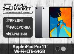 Apple iPad Pro 11. Под заказ