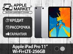 Apple iPad Pro 11. Под заказ