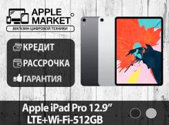 12.9" Планшет Apple iPad Pro LTE+Wi-Fi-512GB-Все Цвета от Apple Market во Владивостоке Apple iPad Pro 12.9. Под заказ