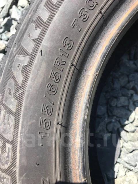 Bridgestone Ice Partner. ������, ��� �����, 2012 ���, �/�, ����� 30 % ����