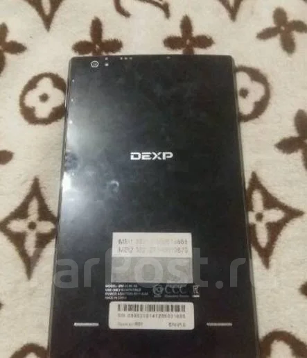 DEXP ����