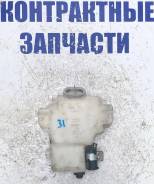    Mitsubishi MB628750 Pajero MB628750 