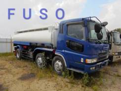 Mitsubishi Fuso