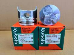 Поршень для двигателя Kubota V1505 / D1105 / 4D78 во Владивостоке Поршень. Kubota