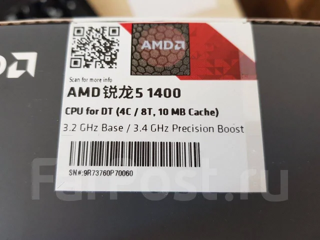 AMD Ryzen 5 1400. ��� ����� �� ������������ ����