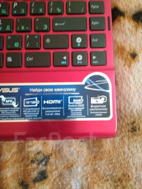 Asus Eee PC 1225B. 11.6", 1 650����, ��� 4 ��, ���� 500���, WiFi: 1, Bluetooth: 1, ����������� �� 7��. ����