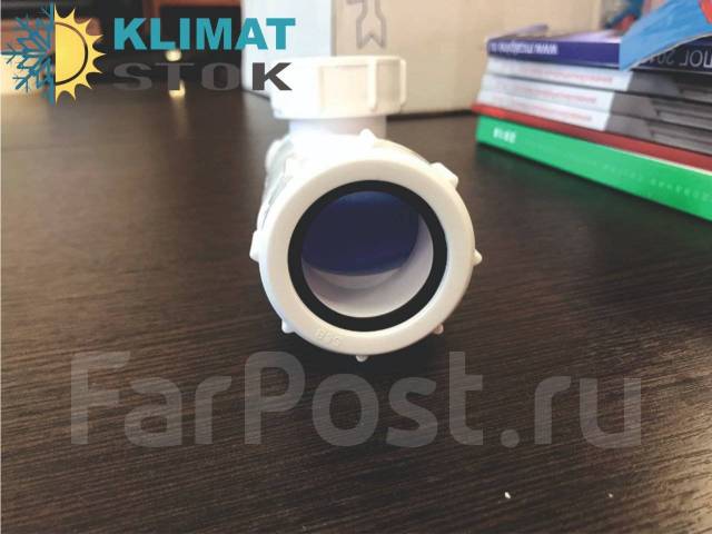 Сифон для раковины самозакрывающийся \"сухой\" McAlpine WHB1-32, Англия ...