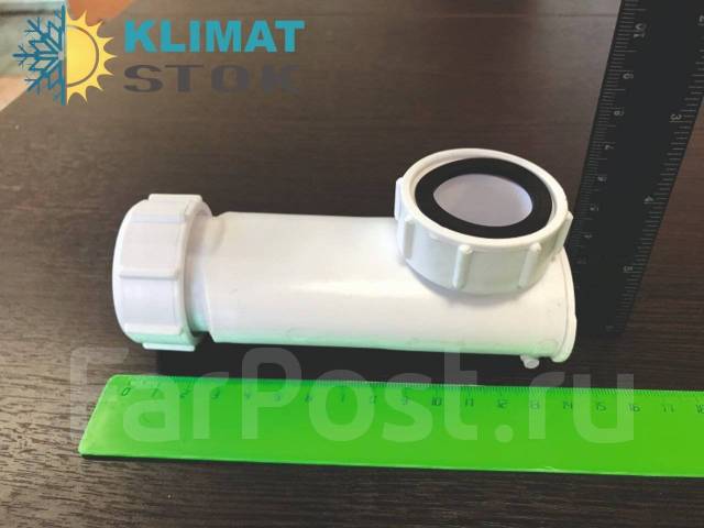 Сифон для раковины самозакрывающийся \"сухой\" McAlpine WHB1-32, Англия ...