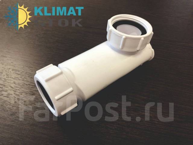 Сифон для раковины самозакрывающийся \"сухой\" McAlpine WHB1-32, Англия ...