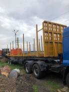 НовосибАРЗ 981300. Полуприцеп сортиментовоз , 35 999 кг.