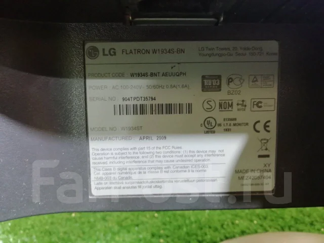 LG. 19" ����