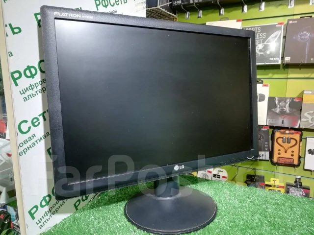 LG. 19" ����