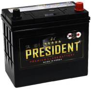Аккумуляторы President 105D31R в Комсомольске-на-Амуре President. 90 А.ч., Прямая (правое), производство Корея