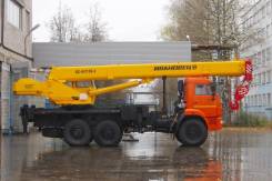 Ивановец КС-45717К-3. Кран, 11 762 куб. см., 21,00 м. Под заказ