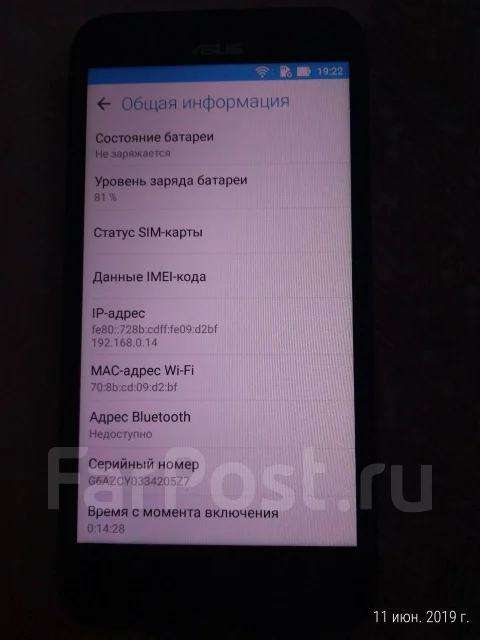 Asus ZenFone 2 Laser. �/�, ����� ����
