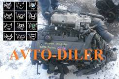 Двигатель в сборе. Kia Ceed, ED Двигатели: D4EA, D4EAF, D4FB, G4FA, G4FC, G4GC