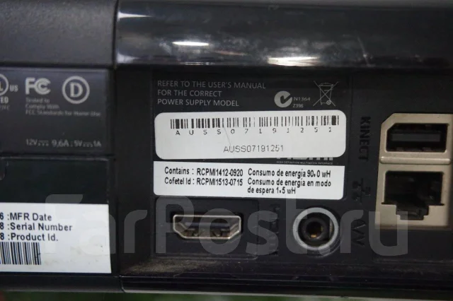 Microsoft Xbox 360 E ����