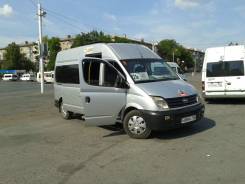 Maxus. Максус, 14 мест