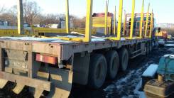 Trailmobil. Продам прицеп, 39 000 кг.