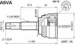 Шрус подвески. Nissan: Wingroad, Bluebird Sylphy, Sunny California, Sentra, Lucino, Presea, Rasheen, NX-Coupe, Pulsar, AD, Sunny, Almera Mazda Familia...