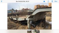 Чмзап. Продается трал, 50 000 кг.