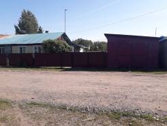 Продам квартиру в двухквартирном доме в Имени Лазо районе Продам квартиру в двухквартирном доме. Воронежская 22, р-н С. Гродеково, площадь дома 37,0 кв. м., скважина, отопление твердотопливное, от частного ли...