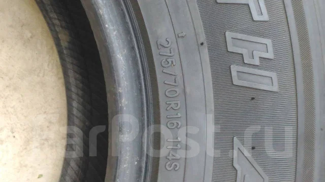 Toyo Tranpath A/T. ����� at, 2006 ���, �/�, ����� 40 % ����