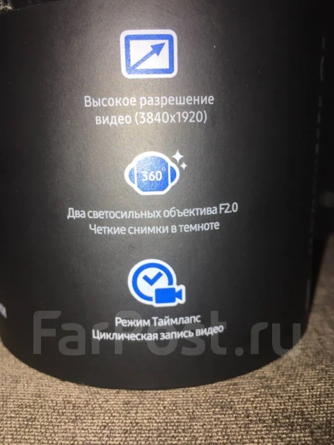 Samsung. 20 � ����� ��, ��� ��������� ����