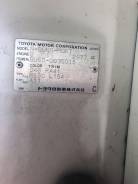 Toyota Dyna. Продаётся , 3 000 куб. см., 2 000 кг., 4x2. Под заказ
