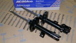 Амортизатор. Kia Optima Kia Sportage Hyundai Tucson Hyundai Sonata Hyundai ix35