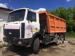 МАЗ 5516. Маз 5516, 15 000 куб. см., 6x4