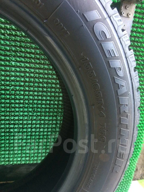 Bridgestone Ice Partner. ������, ��� �����, �/�, ����� 5 % ����