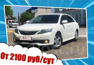 Прокат авто в аланьи