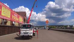 Toyota ToyoAce, 2000 в Чите Toyota ToyoAce. Продается грузовик с КМУ Toyota Toyoace, 3 700 куб. см., 3 000 кг., 4x2