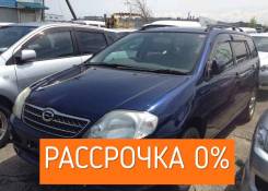 Продам стекло лобовое Corolla Fielder 121 в Чите Стекло лобовое. Toyota Corolla Fielder, CE121, CE121G, NZE121, NZE121G