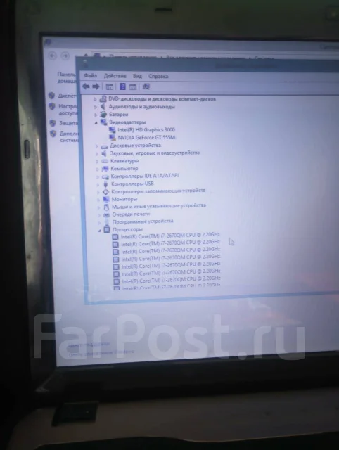 DNS. 15.6", 2,2����, ��� 6 ��, ���� 320���, WiFi: 1, Bluetooth: 1, ����������� �� 1��. ����
