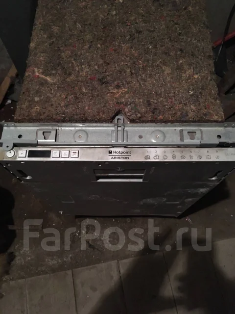 Hotpoint-Ariston ����