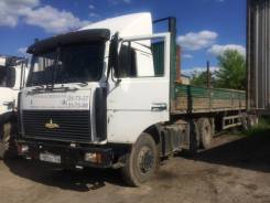 МАЗ 6422А8-330. Маз 6422а8-330, 15 000 куб. см., 6x4