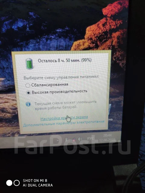 Lenovo B50-30. 15.6", 2,2����, ��� 4 ��, ���� 500���, WiFi: 1, Bluetooth: 1 ����