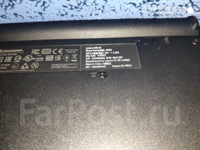Lenovo B50-30. 15.6", 2,2����, ��� 4 ��, ���� 500���, WiFi: 1, Bluetooth: 1 ����