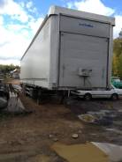 Lecitrailer. Продается полуприцеп бортовой тентованный , 35 000 кг.