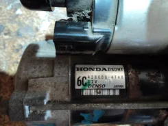 ������. �������. GE6 ����