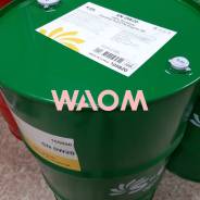 Масло синтетика S-Oil Total Dragon 0W-20 SN/CF GF-5 1л на розлив во Владивостоке S-Oil Seven Dragon. 0W-20, синтетическое, 1,00 л.