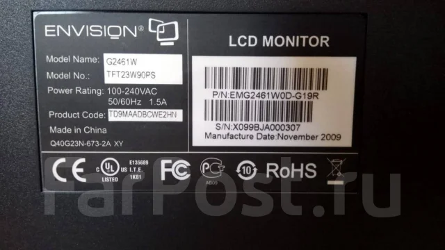 Envision. 24" ����