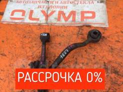Рычаг, тяга подвески. Toyota: Mark II Wagon Blit, Crown Majesta, Crown, Verossa, Mark II, Cresta, Chaser Двигатели: 1GFE, 1JZFSE, 1JZGTE, 1GGPE, 1JZGE...