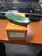 ������� ��������� Honda PF-8337 PF-8337 ����