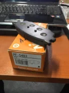 ������� ��������� �������� Mazda Atenza PF-5483 PF-5483 ����