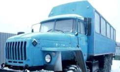 Урал 3255, 2003 в Ногликах Урал 3255. Автобус специальный УРАЛ 3255-0010-41, 28 мест