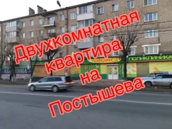 ����� �������� � ������� �� �������� �� ���������. �� ��������� ������������ ��� ���������� ����